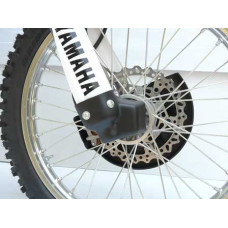 HP-CDF-073 Caliper, Disc & Fork Guard